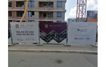 Brendiranje ograde gradilišta