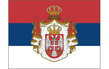 Kraljevina Srbija 1882-1918 god.