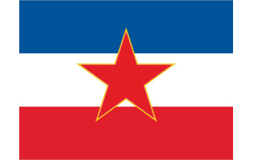 SR Srbije 1945-1992 god.