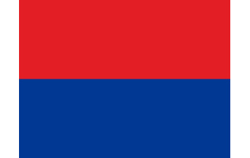 Stefan Vladislav 1234-1243 god.|Stefan Vladislav 1234-1243 god.