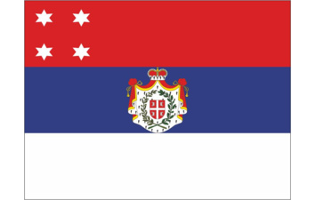 Kneževina Srbija 1838-1839 god.|Kneževina Srbija 1838-1839 god.