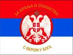 reklamni-materijal-swa-tim-zastave-istorijske-zastava-gvozdenog-puka-800x600px