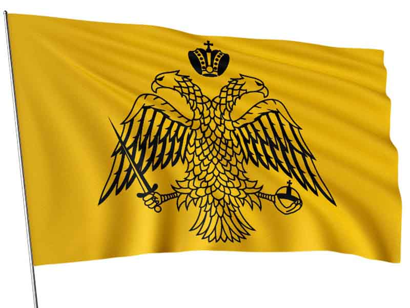 Crkvene istorijske zastave