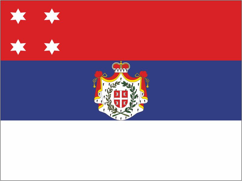 Kneževina Srbija 1838-1839 god.