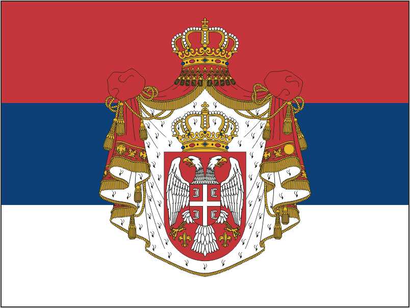 Istorijske srpske zastave