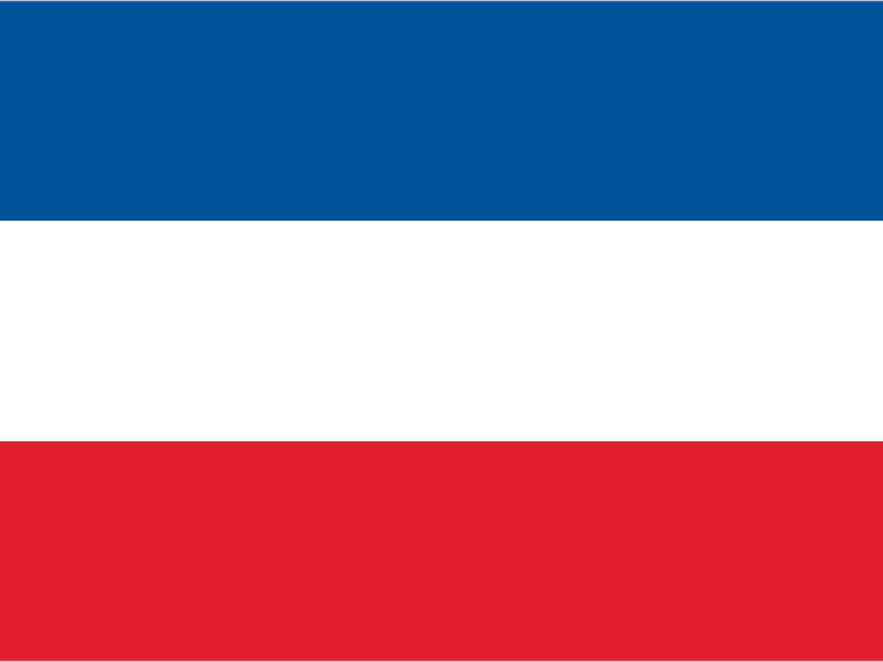 Republika Srbija 1992-2004 god.